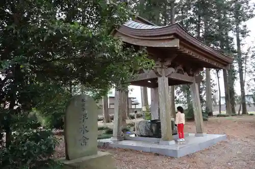 金井神社(栃木県)
