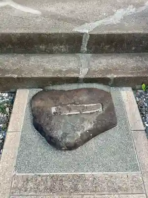 妙瀧稲荷神社(静岡県)