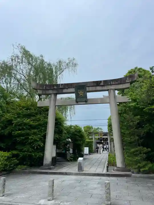 晴明神社(京都府)