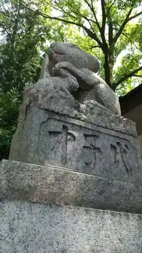 調神社の狛犬