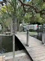 平塚八幡宮(神奈川県)