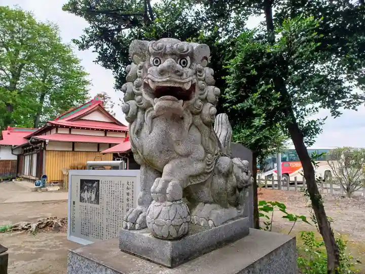 大和田氷川神社(埼玉県)