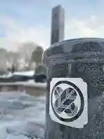 美幌神社(北海道)