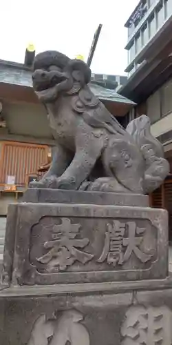 芝大神宮の狛犬