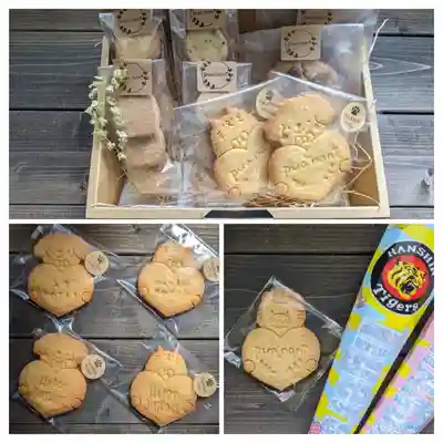 遠照山 光明寺（尼崎大仏）(兵庫県)