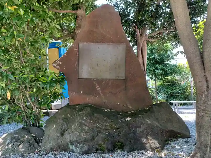 所澤神明社(埼玉県)