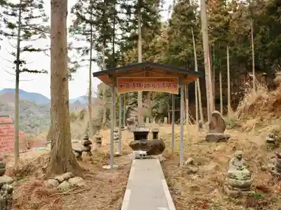 胎蔵寺(大分県)