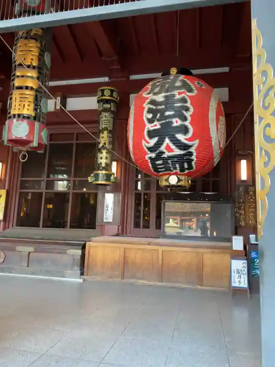 川崎大師(平間寺)(神奈川県)