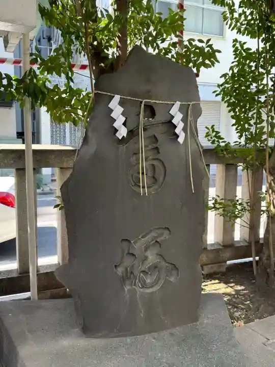 椙森神社の{uncategorized: "未分類", other: "その他", undefined: "問題あり", building: "その他建物", grave: "お墓", sacred_gate: "鳥居", guardian: "狛犬", statue: "像", buddha: "仏像", history: "歴史", nature: "自然", garden: "庭園", animal: "動物", pagoda: "塔", temizu: "手水舎", mountain_gate: "山門・神門", sanctuary: "本殿・本堂", subordinate: "末社・摂社", art: "芸術", scenery: "景色", jizo: "地蔵", ema: "絵馬", goshuin: "御朱印", omikuji: "おみくじ", items: "授与品その他", amulet: "お守り", goshuincho: "御朱印帳", eats: "食事", festival: "お祭り", votive_dance: "神楽", shichigosan: "七五三参", wedding: "結婚式", experience: "体験その他", initially: "初詣", around: "周辺", anti_infection: "感染症対策"}