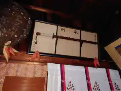 諏訪神社(新潟県)