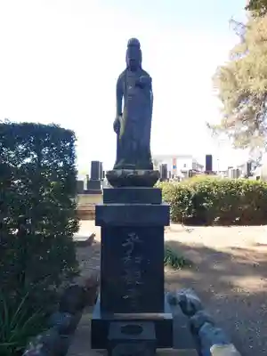 天応院(神奈川県)