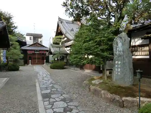 行願寺（革堂）のその他建物