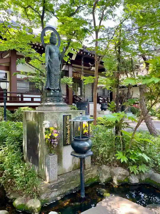 観音院(東京都)