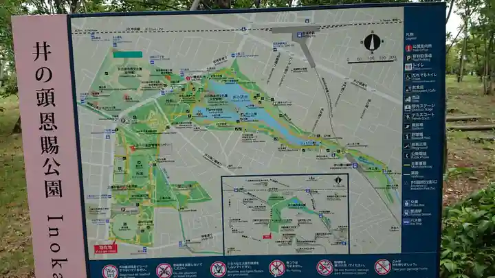 井の頭弁財天(大盛寺)のその他建物