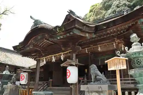 金刀比羅宮(香川県)