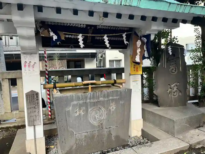 椙森神社(東京都)