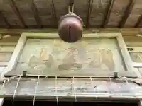 羽黒山湯上神社のその他建物