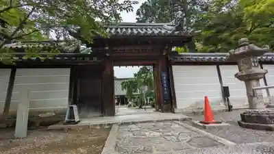 知恩院(京都府)