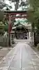 菟橋神社(石川県)