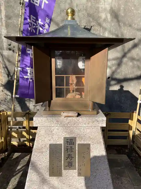 福祥寺(須磨寺)の末社・摂社