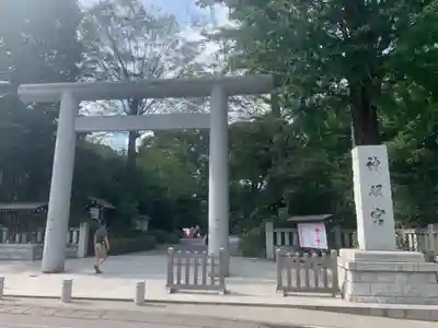 阿佐ヶ谷神明宮(東京都)