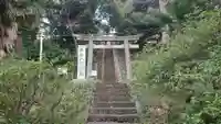 子安八幡神社の鳥居