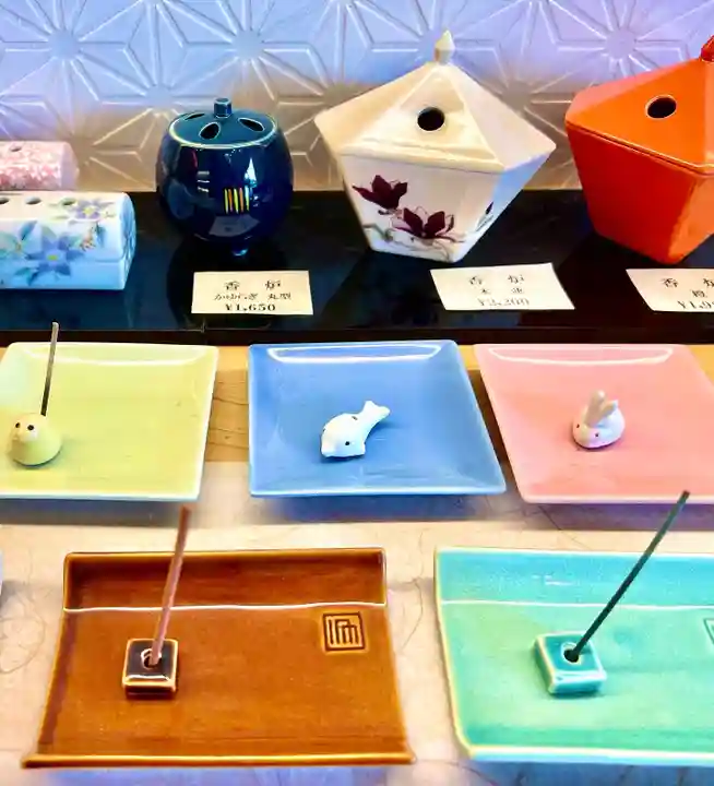 秩父札所十三番 慈眼寺(埼玉県)