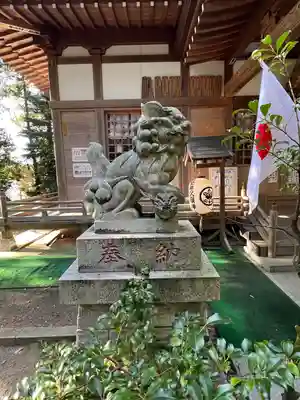 佐麻久嶺神社(福島県)