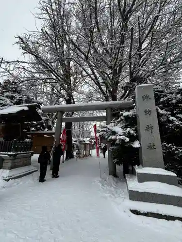 札幌諏訪神社の初詣