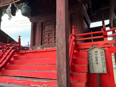 科野大宮社(長野県)