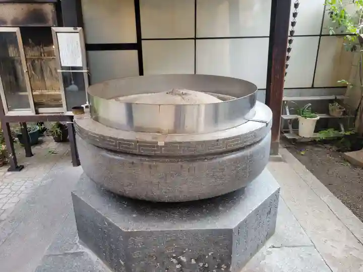 善勝寺(愛媛県)