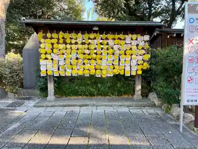 菊田神社(千葉県)