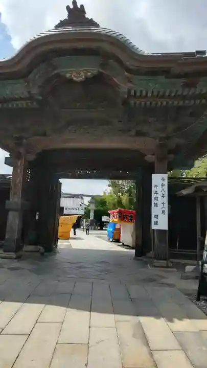 豊川閣 妙厳寺(愛知県)