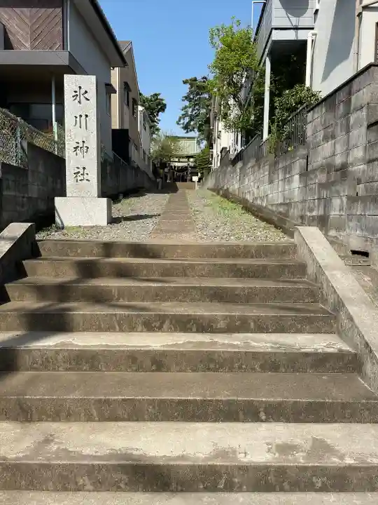 東伏見氷川神社(東京都)