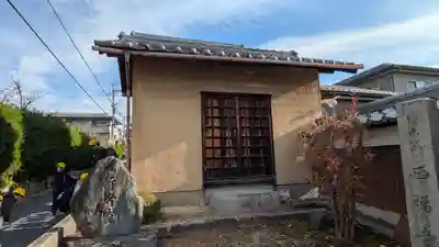 西福寺(滋賀県)