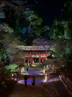 久能山東照宮(静岡県)
