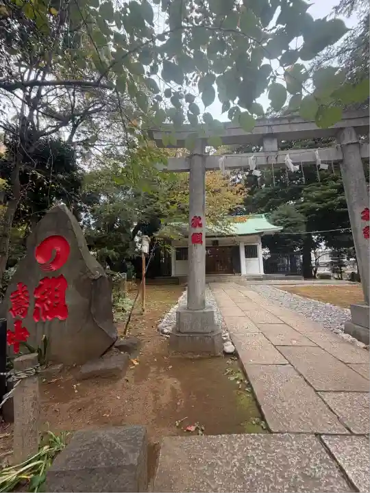 駒込富士神社(東京都)