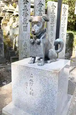 金刀比羅宮(香川県)