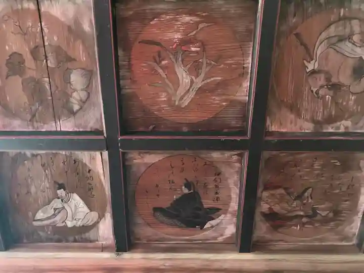 小幡八幡宮(群馬県)