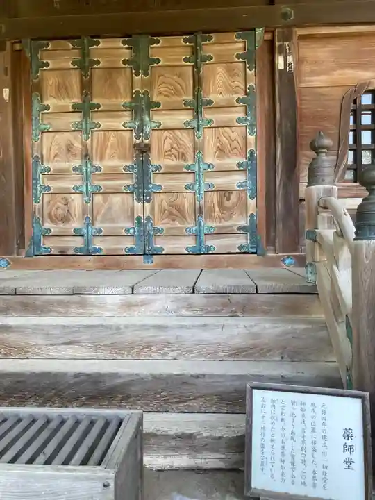 護国寺(東京都)