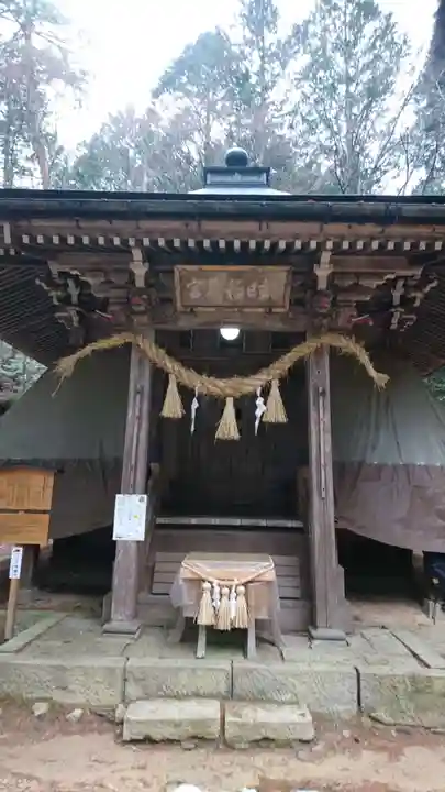 飛騨東照宮の末社・摂社