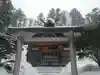 由仁神社(北海道)
