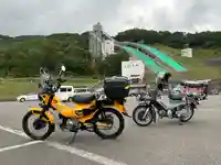 菅神社(長野県)