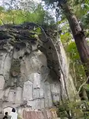 宝珠山 立石寺(山形県)