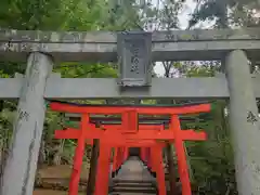 鎮西大社諏訪神社の鳥居