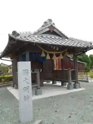 猫大明神(熊本県)