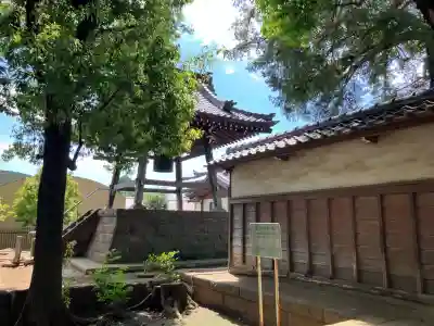 慶元寺の{uncategorized: "未分類", other: "その他", undefined: "問題あり", building: "その他建物", grave: "お墓", sacred_gate: "鳥居", guardian: "狛犬", statue: "像", buddha: "仏像", history: "歴史", nature: "自然", garden: "庭園", animal: "動物", pagoda: "塔", temizu: "手水舎", mountain_gate: "山門・神門", sanctuary: "本殿・本堂", subordinate: "末社・摂社", art: "芸術", scenery: "景色", jizo: "地蔵", ema: "絵馬", goshuin: "御朱印", omikuji: "おみくじ", items: "授与品その他", amulet: "お守り", goshuincho: "御朱印帳", eats: "食事", festival: "お祭り", votive_dance: "神楽", shichigosan: "七五三参", wedding: "結婚式", experience: "体験その他", initially: "初詣", around: "周辺", anti_infection: "感染症対策"}