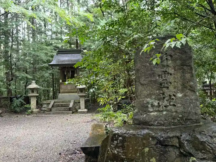小椋神社(滋賀県)