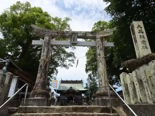 豊福阿蘇神社の鳥居