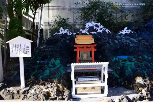 京濱伏見稲荷神社の末社・摂社